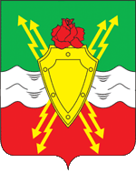 Герб города Молодёжный